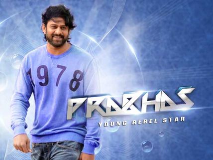 అనుష్క కోసం ప్రభాస్.. ఆ హీరోయిన్‌కు చెక్.. అసలేం జరిగిందంటే..
