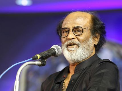 నేను భయపడటం లేదు, దేవుడే నిర్ణయిస్తాడు: రజనీకాంత్ 