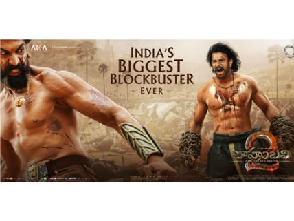 ‘బాహుబలి’కి రానా రెమ్యునరేషన్ ఎంతో తెలుసా?.. దర్శక, నిర్మాతలకు దడ..