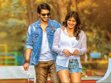  రాజ్ తరుణ్‌కు హ్యాండిచ్చి.. మరో కుర్రహీరోతో హెబ్బాపటేల్.. అతిచనువుగా..
