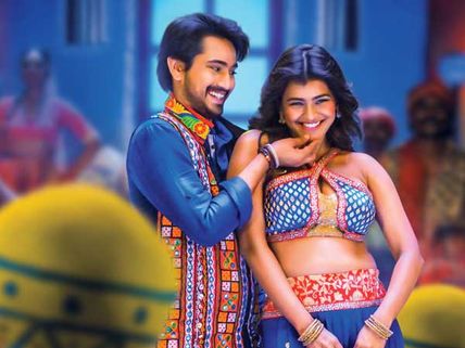 అంధగాడు మూవీ రివ్యూ