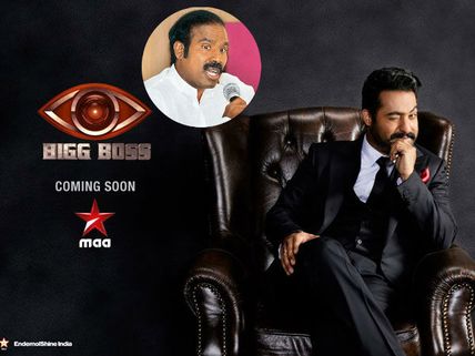 ఎన్టీఆర్ ‘బిగ్ బాస్’ రియాల్టీ షోలో కెఏ పాల్? 