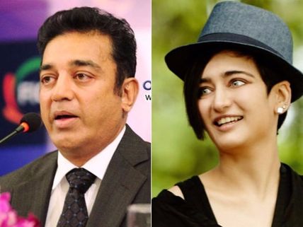  తగ్గేది లేదు: కూతురు మతం మారడంపై కమల్ హాసన్ ట్వీట్