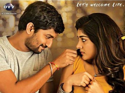 నాని ‘నిన్ను కోరి’:  ఓవర్సీ‌స్‌లో భారీ డిమాండ్, 500 ప్రీమియర్స్