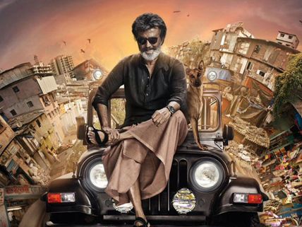 రజనీకి ఏమైంది.. వైద్య చికిత్స కోసం అమెరికాకు.. కాలాకు బ్రేక్..