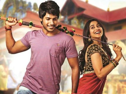 అంత ఫ్లాప్ సినిమా కూడా డబ్ చేస్తున్నారా?: ఏ బావుకుందామనీ  