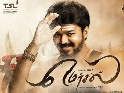  యూనిట్ సభ్యులకు బంగారు నాణాలు... 200 మందికి పంచిన హీరో 