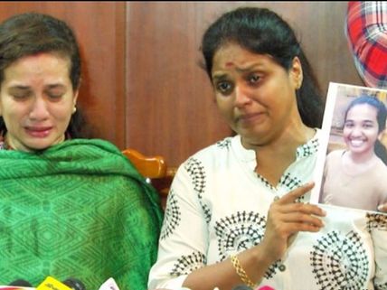 డిస్కోశాంతికి మరో కష్టం.. కన్నీరుమున్నీరవుతున్న కుటుంబం..