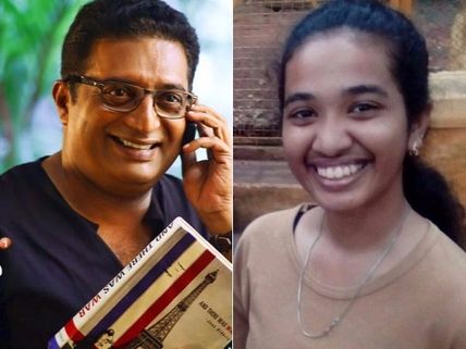 మా పాప దొరికింది.. అంతా దేవుడి దయ.. ఉద్వేగంతో ప్రకాశ్ రాజ్ ట్వీట్