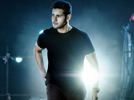 టెర్రిఫిక్: మహేష్ బాబు ‘స్పైడర్’ ప్రి రిలీజ్ బిజినెస్  రూ. 156 కోట్లు!