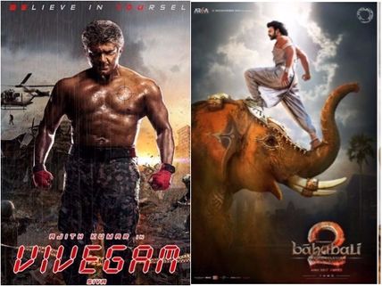 రాజమౌళికి అజిత్ దిమ్మతిరిగే షాక్.. బాహుబలి రికార్డు మటాష్..