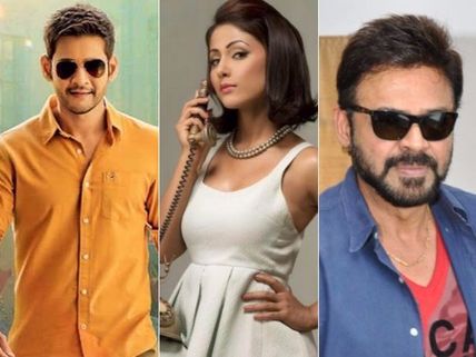 అందుకే మహేశ్, వెంకీ కలిసి నటించలేదు. కొట్టుకొంటారు.. సౌత్ హీరోయిన్లపై హీనా ఖాన్ షాకింగ్ కామెంట్స్