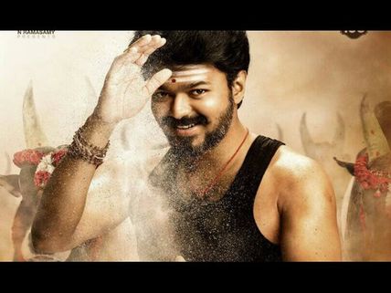 మెర్సల్ (అదిరింది) మూవీ రివ్యూ: విజయ్ పెర్ఫార్మెన్స్