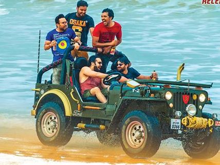 మూడున్నర కోట్ల మంది చూశారు: హీరో రామ్ సినిమా సరికొత్త రికార్డ్