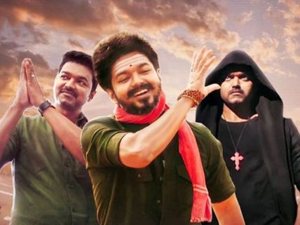మెర్సల్ కలెక్షన్ల సింహ గర్జన.. ఓవర్సీస్‌లో రజనీ, షారుక్ రికార్డులకు పోటీగా..