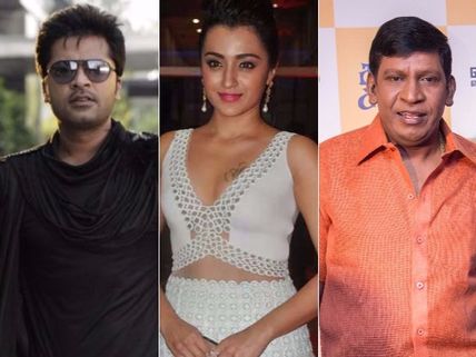 త్రిష, శింబు, వడివేలుపై వేటు? నిర్మాతల మండలి కఠిన చర్యలు