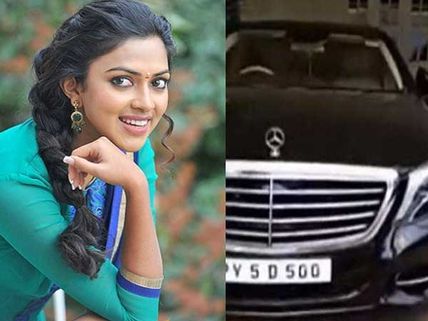 అమలాపాల్‌ అరెస్ట్ తప్పదా? బెంజ్ తెచ్చిన ముప్పు.. బిగిస్తున్న ఉచ్చు..