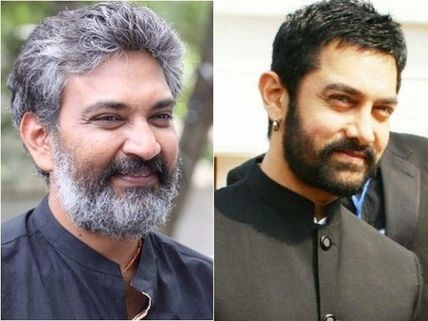 అమీర్‌ఖాన్ మహాభారతం..ఒకటి కాదు.. ఐదు భాగాలు..రాజమౌళికి షాక్