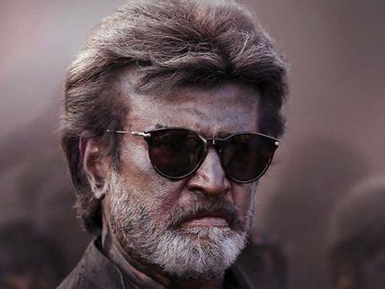 నిప్పురవ్వలా కాలా.. రజనీ.. హ్యాపీ బర్త్ డే.. కండక్టర్ టూ సూపర్‌స్టార్