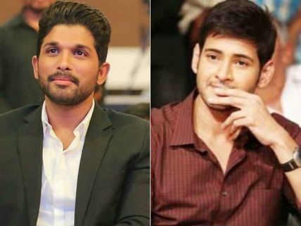 బాక్సాఫీసు పాలిటిక్స్: మహేష్, అల్లు అర్జున్‌కు చుక్కలు చూపిస్తున్నారు!