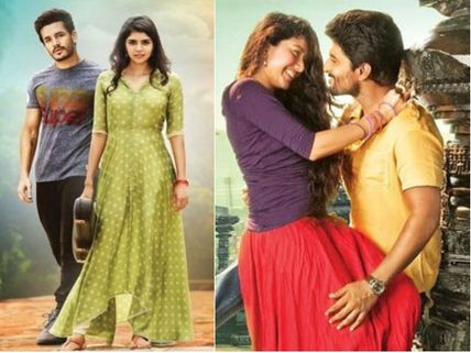 ఇన్‌సైడ్ టాక్ ఏంటి?: తల పట్టుకున్నారట?, హలో వర్సెస్ ఎంసీఏ.. ఏం జరుగుతోంది..