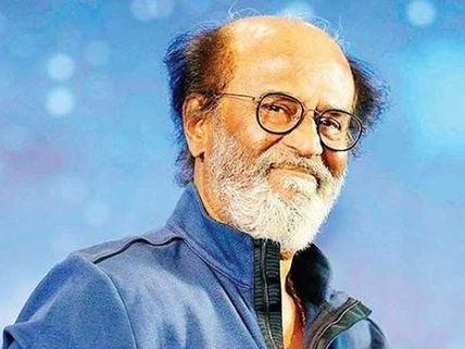 రజనీకాంత్ మరో సంచలనం.. భద్రత కావాలి.. ఇదిగో అందుకు సాక్ష్యం..