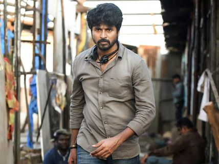 వేలైక్కరన్ భేష్.. సెన్సార్ అధికారుల ప్రశంస.. ఒక కట్ లేకుండా క్లీన్ చిట్