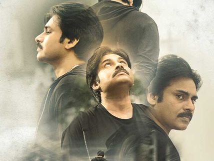 రూ. 120 కోట్ల లాస్: ఆదుకోవాలని ఉన్నా ఏమీ చేయలేక పవన్ కళ్యాణ్ బయటకు!