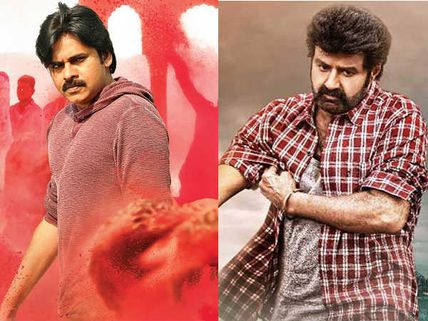 జై సింహా కలెక్షన్లు అలా..  అఙ్ఞాతవాసి ఇలా.. పాపం డిస్టిబ్యూటర్లు..