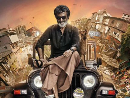 రజనీ, పా రంజిత్‌కు నోటీసులు.. కష్టాల్లో కాలా చిత్రం