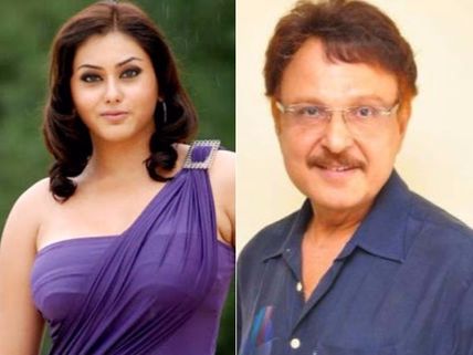 శరత్‌బాబుతో సహజీవనం.. పెదవి విప్పిన నమిత.. కిడ్నాప్ చేసి పెళ్లి చేసుకోవాలని..