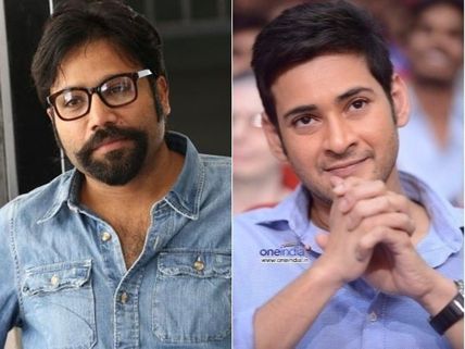  మహేష్‌తో సినిమాకు సందీప్ రెడీ.. కానీ?: ఇదీ లేటెస్ట్ అప్‌డేట్..