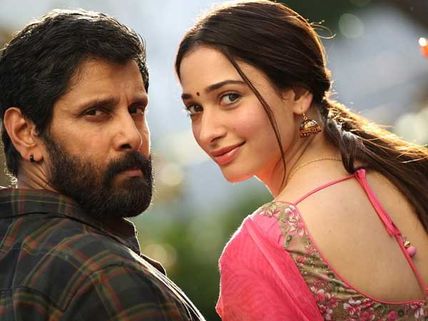 నా భార్య కూడా అదే అడిగింది.. నేను, తమన్నా షాక్.. విక్రమ్ ఇంటర్వ్యూ