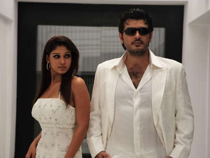 బిల్లా కాంబో ఈజ్ బ్యాక్..నయన్ బికినీ అందాలు !