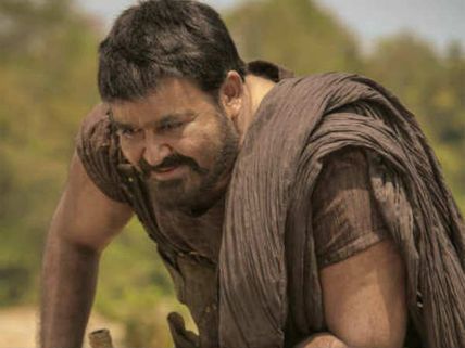 షాకింగ్ ఫస్ట్ లుక్: అరివీర భయంకరుడిగా సూపర్ స్టార్... (ఫోటోస్)