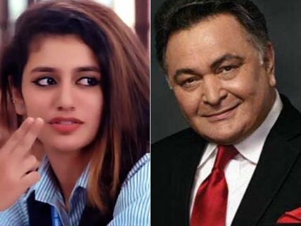 మై డియర్ ప్రియా.. ఇన్నాళ్లు ఎక్కడున్నావు..అల్లాడిపోవడం ఖాయం!