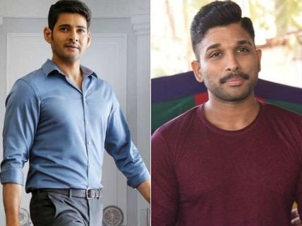 మహేష్, బన్నీ ఇద్దరికీ ఒకటే సమస్య..ఏం పరవాలేదు..!