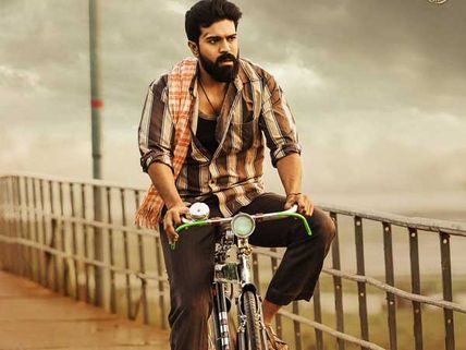 తమిళ, మలయాళంలోకి రంగస్థలం