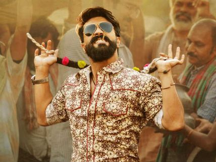 యూఎస్‌లో వసూళ్ల రీసౌండ్, రంగస్థలం కబ్జా చేయడం ఖాయం.. చిట్టిబాబు తడాఖా!