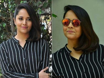 రాంగోపాల్ వర్మతో అఫైర్ అంటగట్టారు.. అప్పుడు ప్రెగ్నెంట్‌ని.. నా భర్త ఏమన్నారంటే.. అనసూయ 