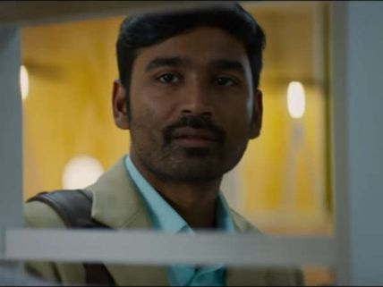 ధనుష్ నటించిన తొలి హాలీవుడ్ మూవీ... ట్రైలర్ సూపర్!