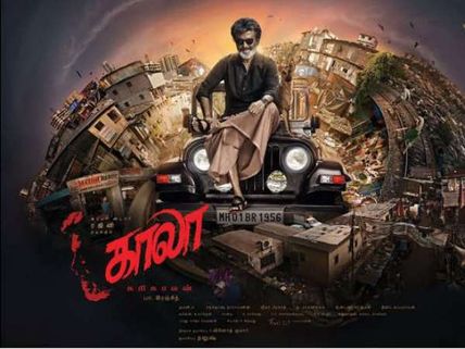 రజనీకాంత్ ‘కాలా’ రూమర్లపై క్లారిటీ ఇచ్చిన నిర్మాత