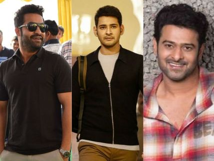 ఎన్టీఆర్, మహేష్,  ప్రభాస్ తర్వాత.. మరో స్టార్ హీరోను పట్టేసిన బికినీ భామ