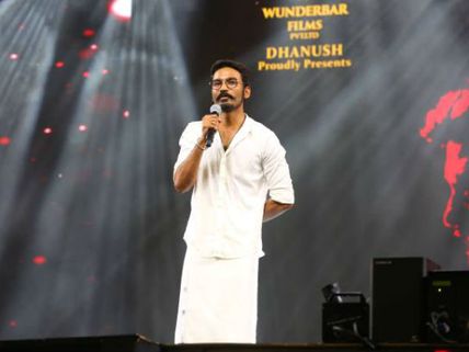 రజనీకి వెన్నుపోటు పొడుస్తున్నారు.. కాలా వేడుకలో దర్శకుడిపై ధనుష్ మండిపాటు