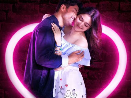 నా నువ్వే వాయిదా.. ఆలస్యం ఎందుకంటే!