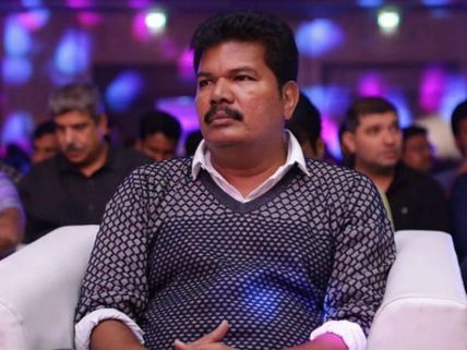 దర్శకుడు శంకర్‌పై భగ్గుమంటున్న జనం.. మనుషులు చనిపోతుంటే ఇలాంటి ట్వీట్ పెడతావా!