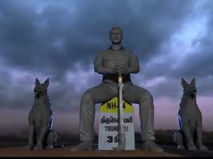 'సామీ స్క్వేర్' మోషన్ పోస్టర్ అదిరిపోయింది.. విక్రమ్ పవర్ ఫుల్ లుక్, చూడాల్సిందే!