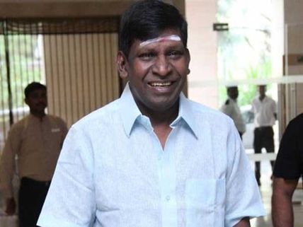 వడివేలు మెడకు బిగుస్తున్న ఉచ్చు.. కఠిన చర్యలు తప్పవా?