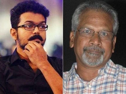  మణిరత్నానికి చేదు అనుభవం.. విజయ్‌కి ఝలక్.. ఫేస్‌బుక్‌లో సారీ!