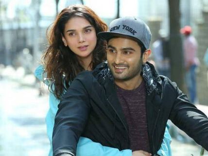 పాజిటివ్ టాక్‌తో సమ్మోహనం ముందుకు, 10 రోజుల కలెక్షన్ రిపోర్ట్
